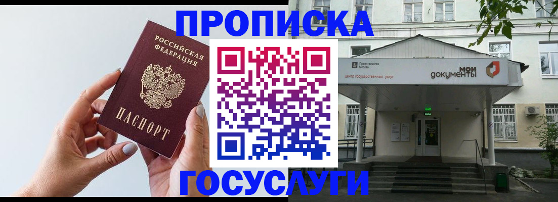 форма 3 в Избербаше